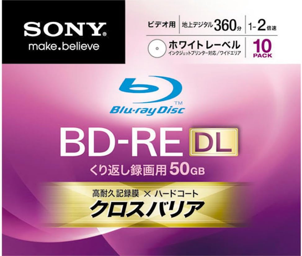 Panasonic BD-RE DL 50GB 10枚パック Amazon.com: PANASONIC Blu-ray Disc 10 Pack - BD-RE DL 50GB